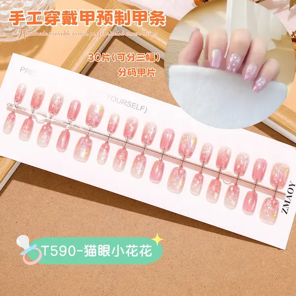 30 pieces cat eye flower fake nails 351