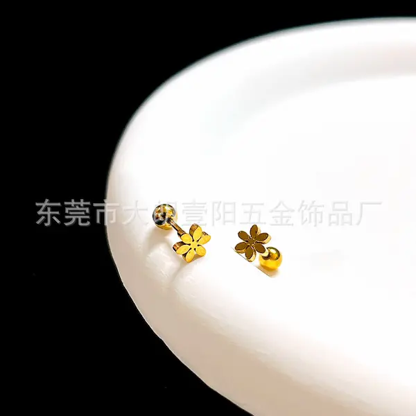 Twist ball mini color guaranteed earrings 385