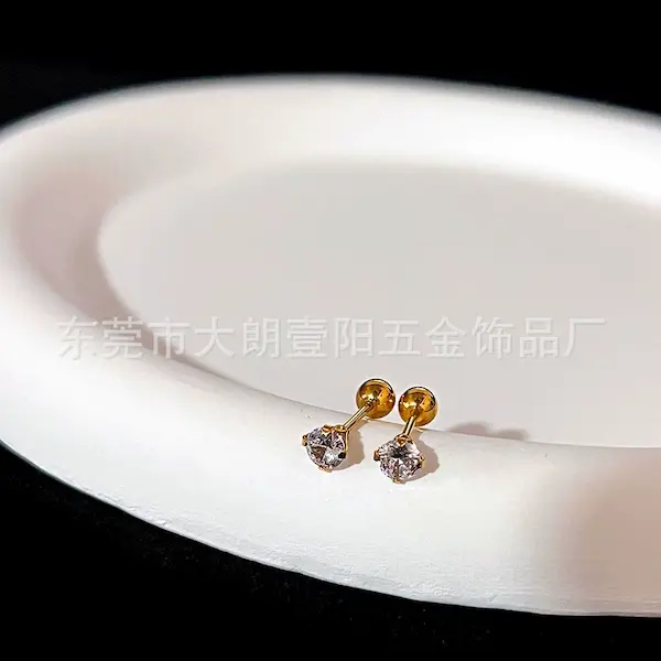 Diamond mini twist ball color guaranteed earrings 386